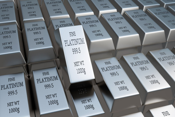 platinum