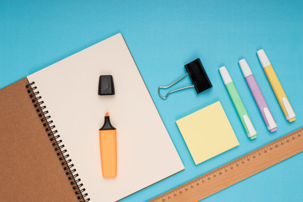 stationary