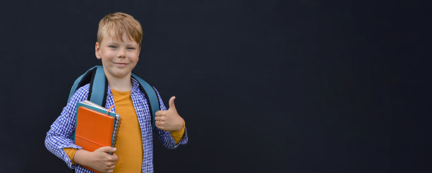 幼儿园宣传标语