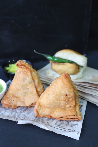 chaat
