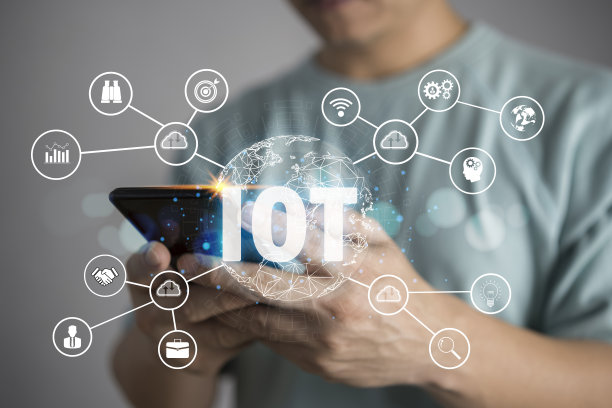 iot
