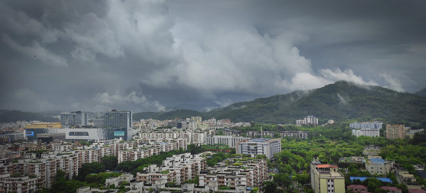 foshan