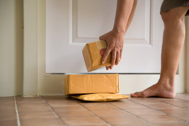 deliver