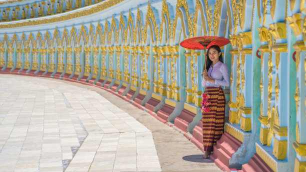 sagaing