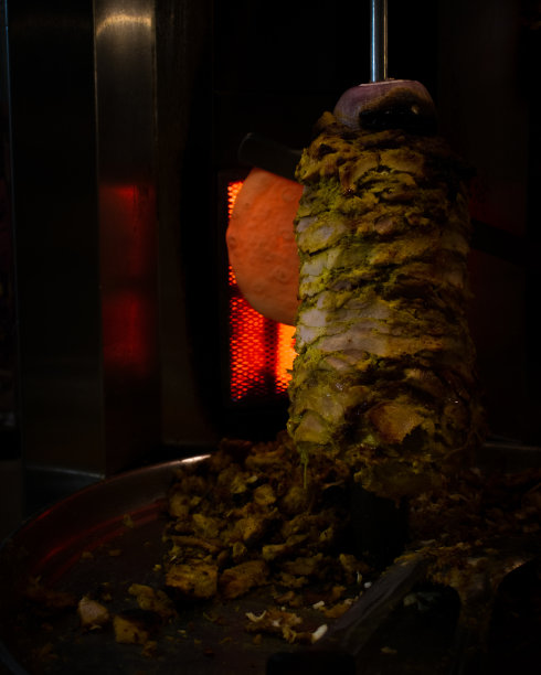shawarma