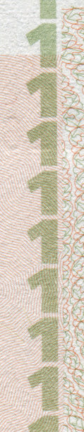 no1logo