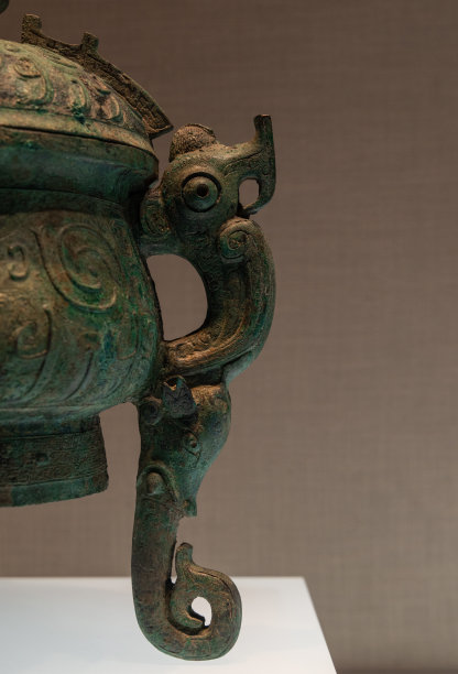 汉代青铜器