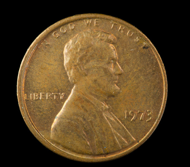 1973