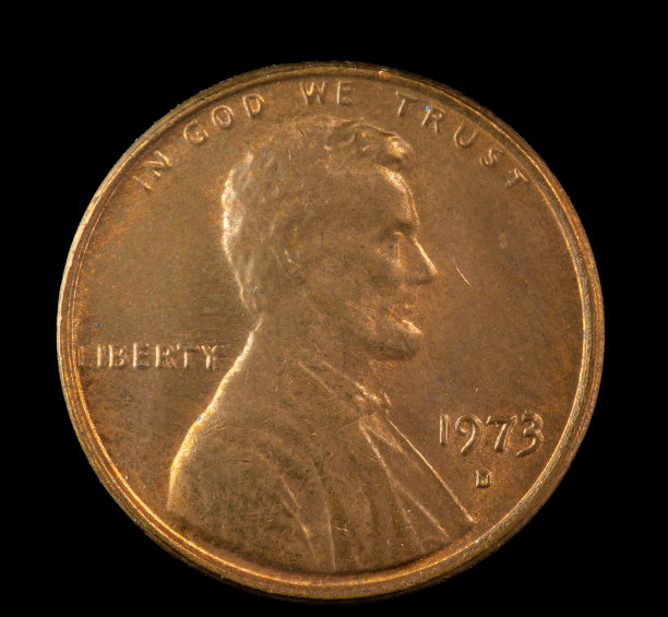 1973