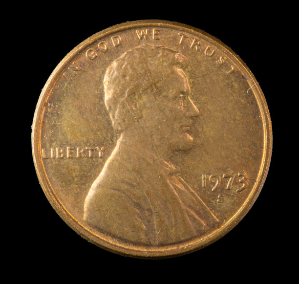 1973