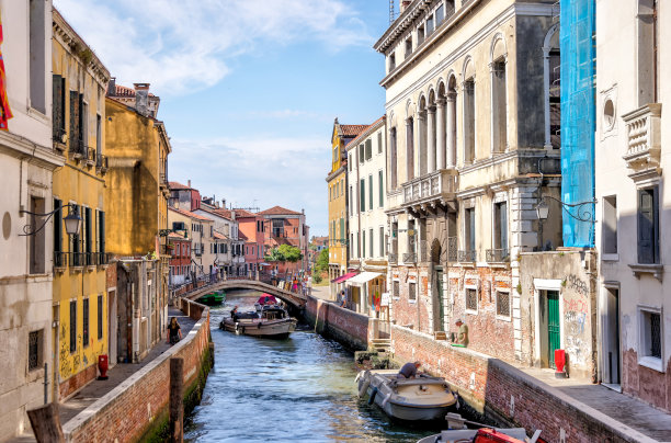 gondola