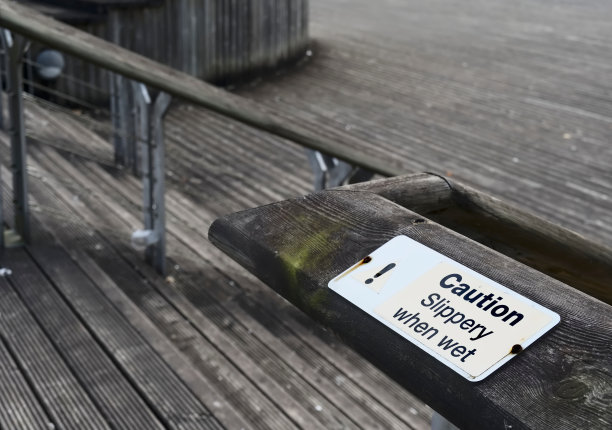 安全警示楼梯标语