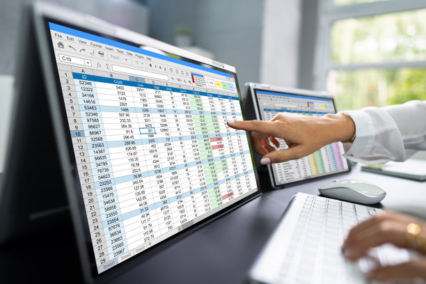 excel
