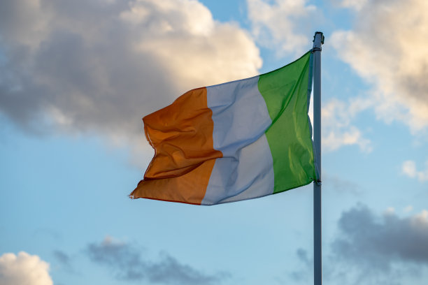 roi