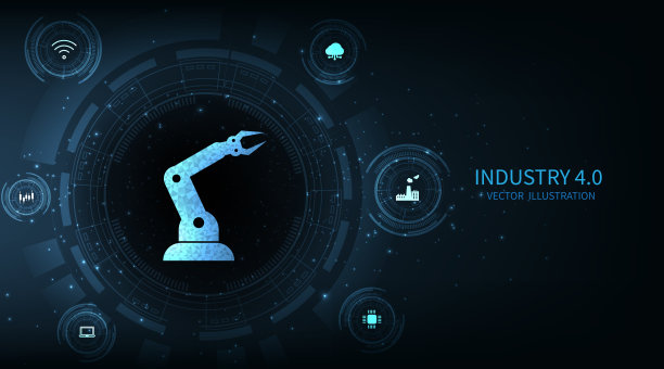 industrial