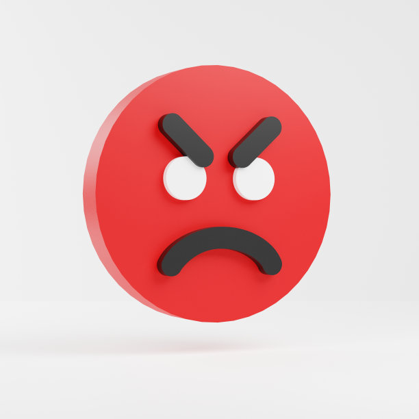 angry