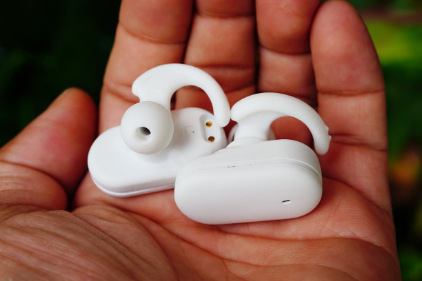 bluetooth