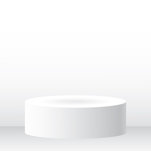tube