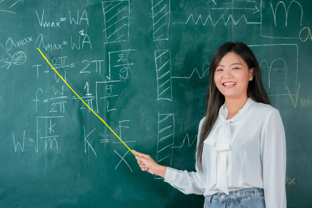 teachers