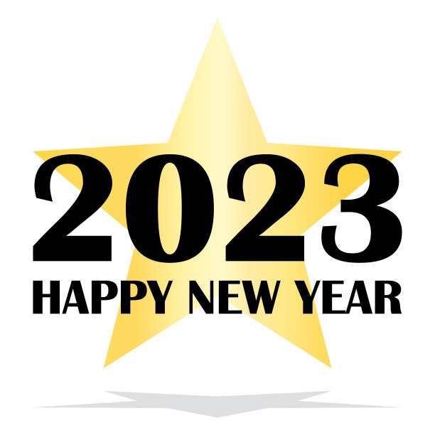 2023年人民警察节