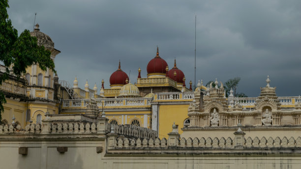 maharaja