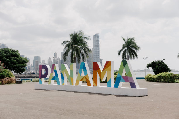 panamanian