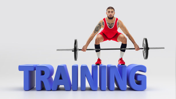 training