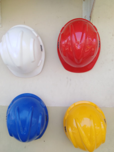hardhat