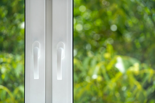 handle