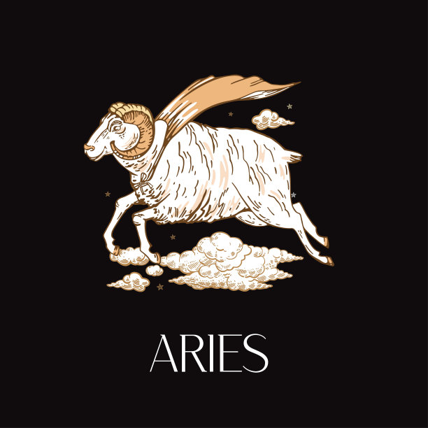 aries