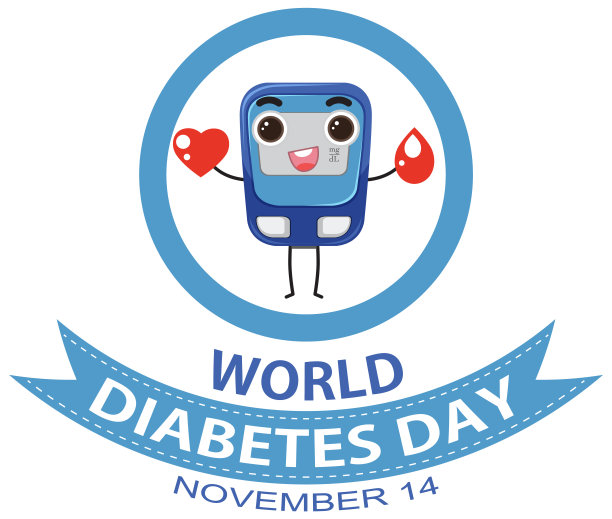 糖尿病日