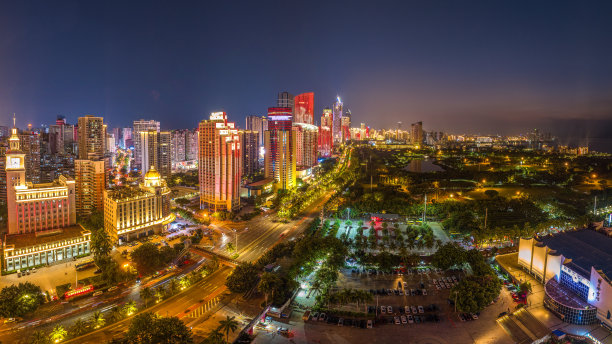 haikou