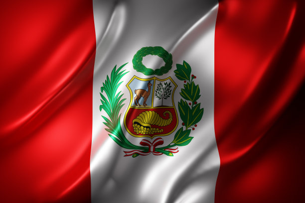 lima
