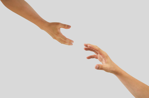 outstretched