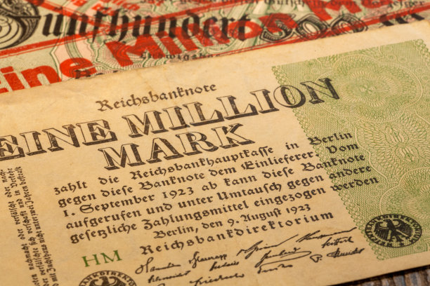 1923