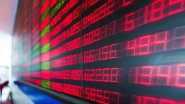 nasdaq