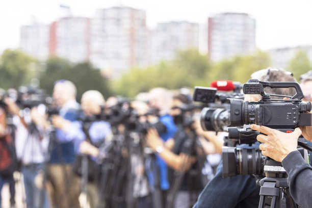 media