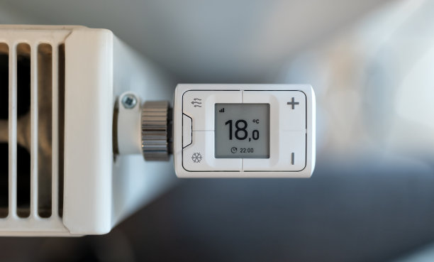 thermostat