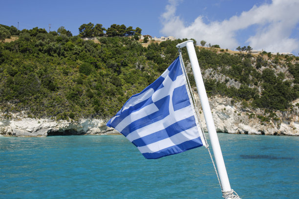 greek