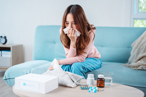 flu
