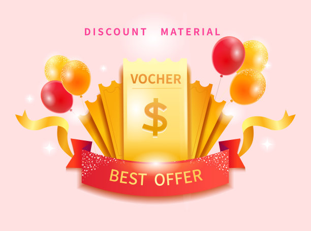 voucher