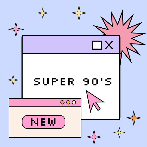 1999