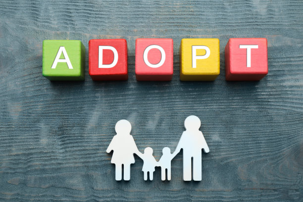 adopted