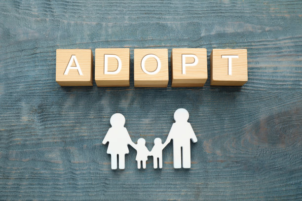 adopted