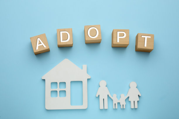 adopted