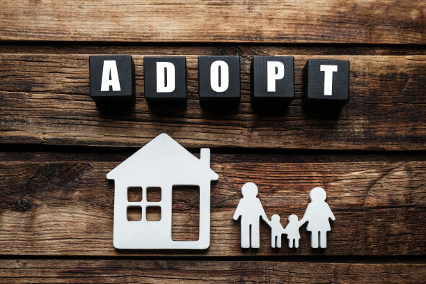 adopted