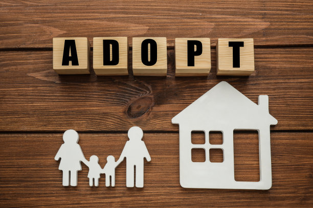 adopted