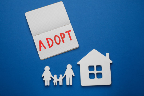 adopted