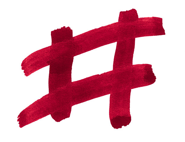 hashtag