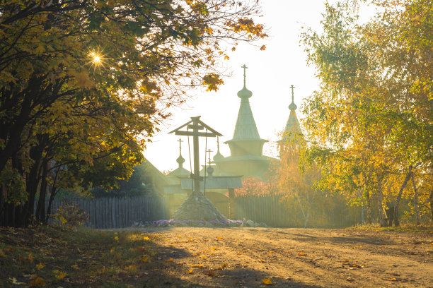 ukraine
